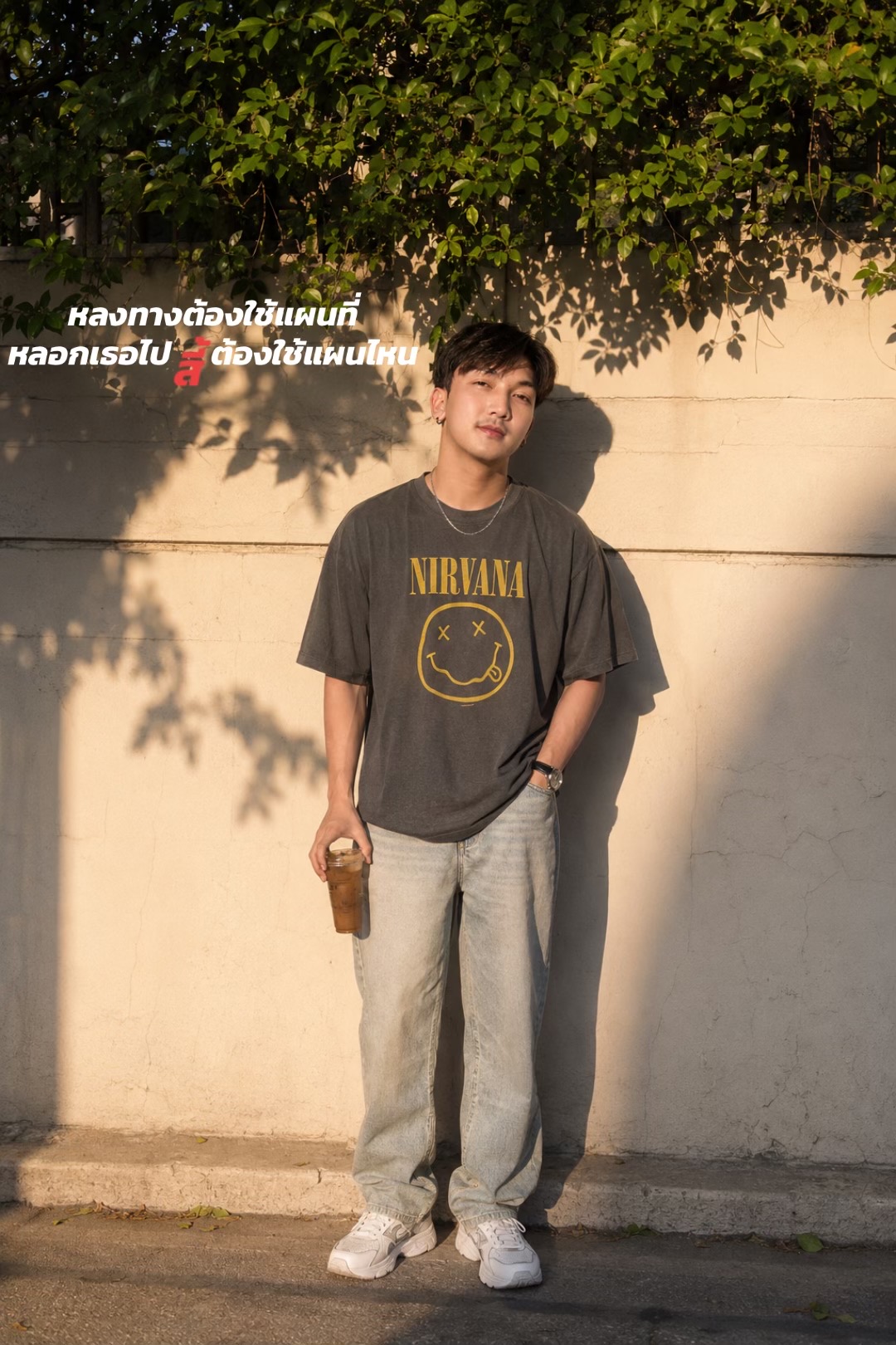 @_RUNGRANG🪼(รุงรัง)