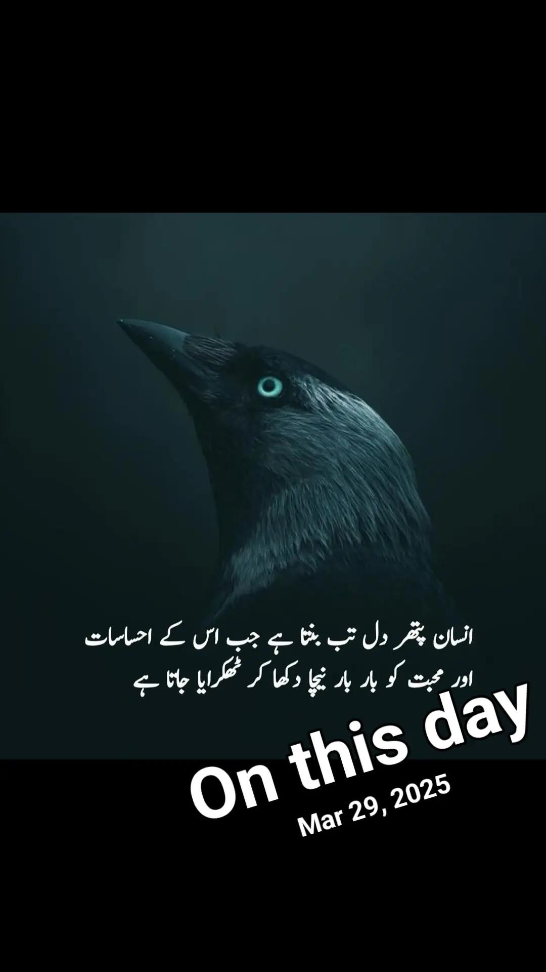 @SuBhAN kharal