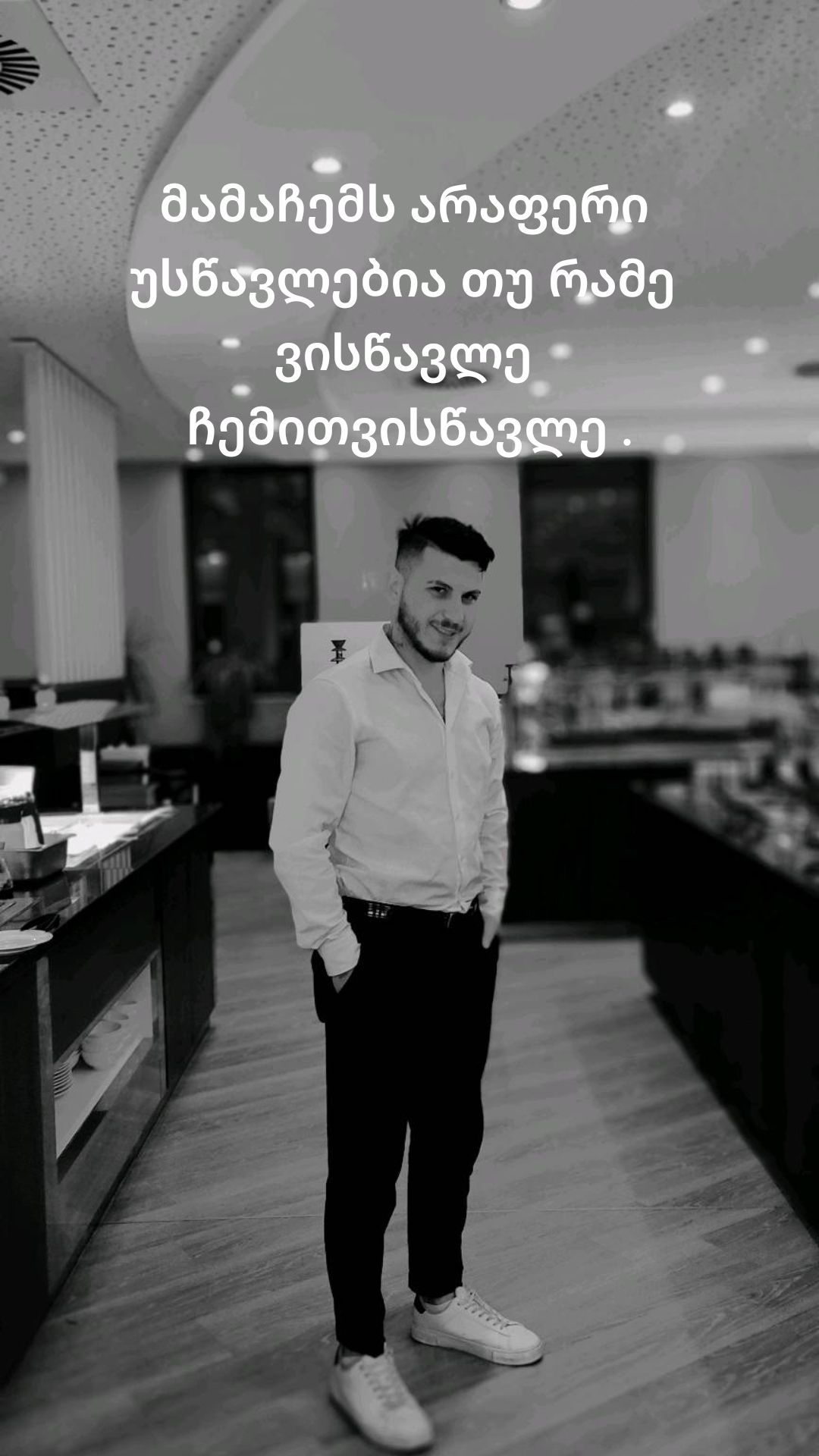 @๐ฉ๐ชnika๐ฉ๐ช