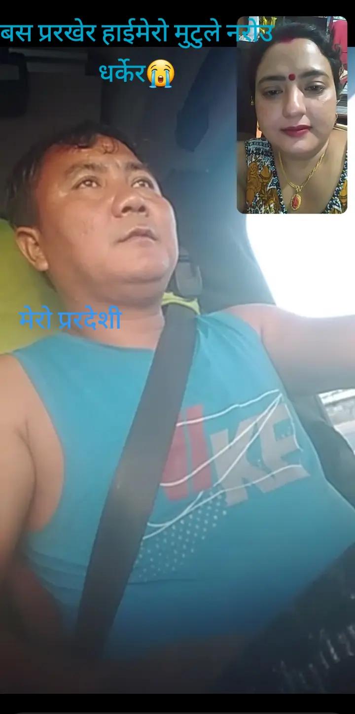 @Parbati ShresthaTama