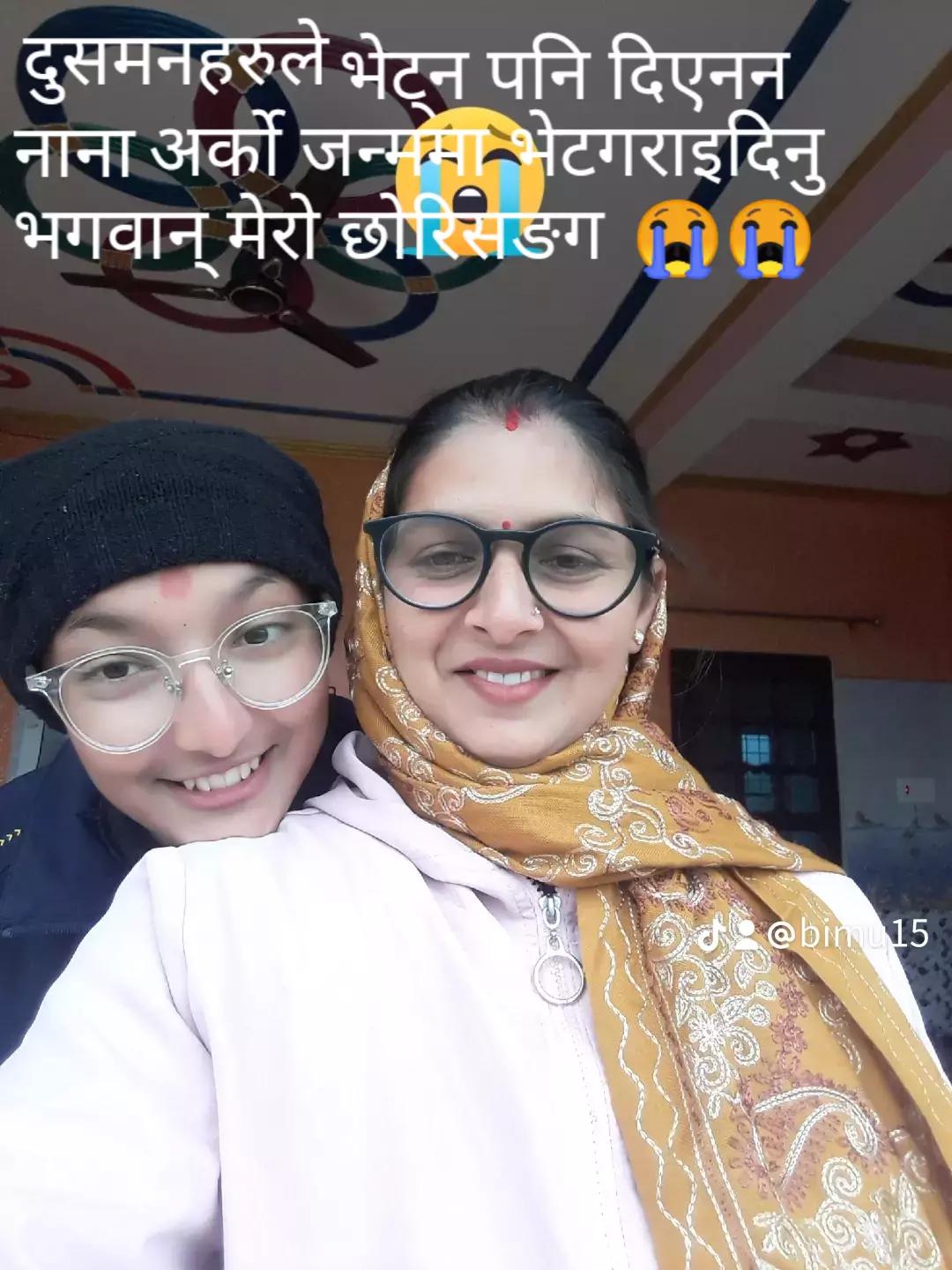 @bimu bhatt
