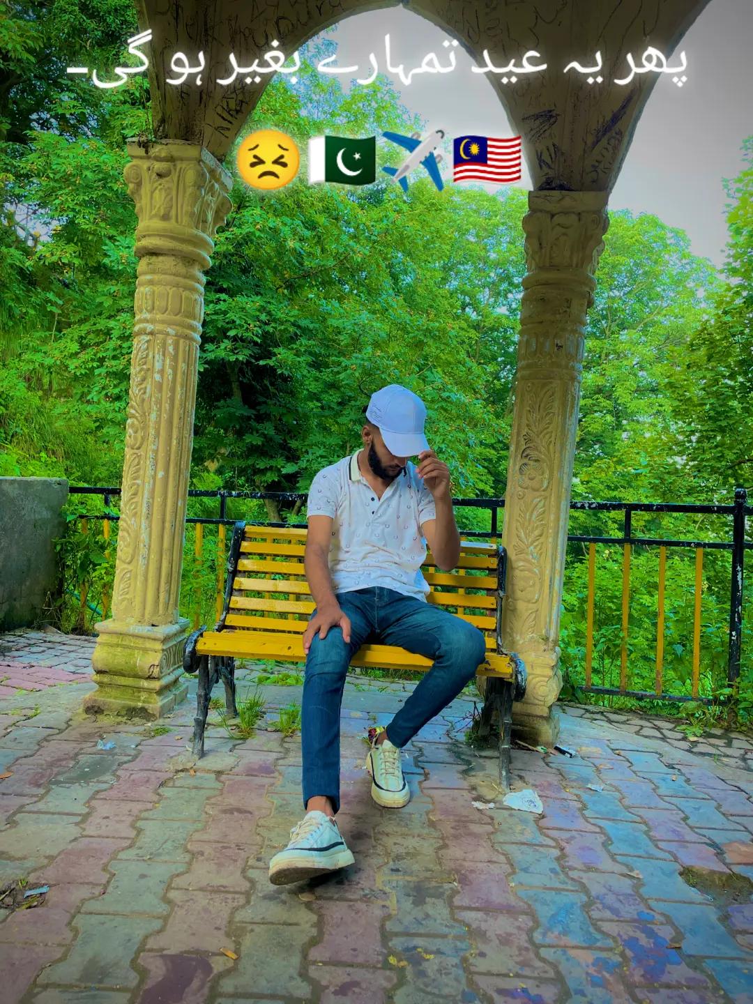 @❤️ Pindi WaAl ❤️