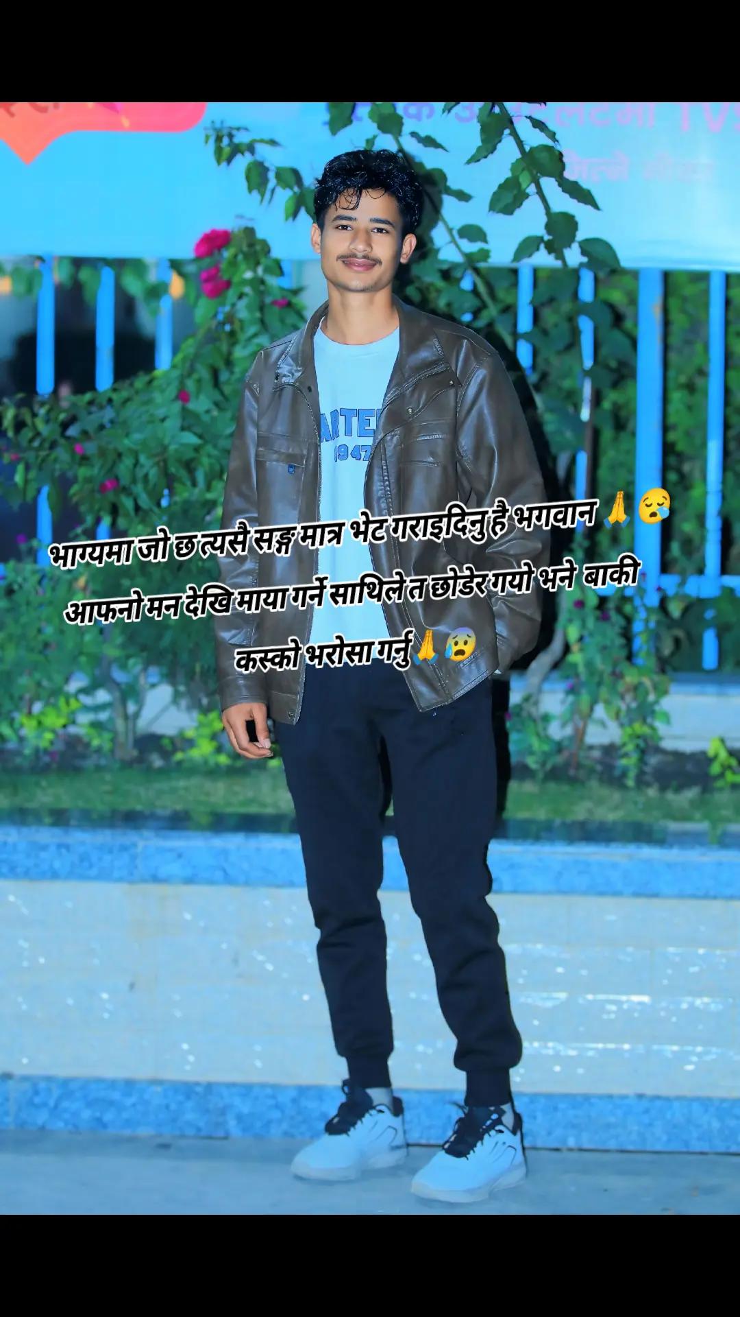 @Bista__Zee🌈🥀