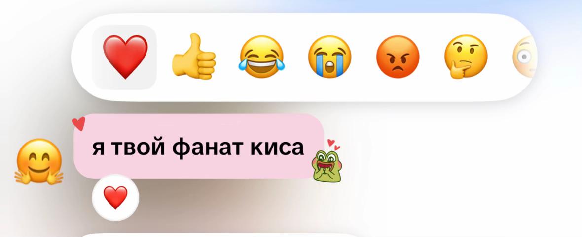 @мими