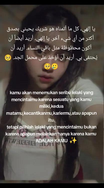 @cantikhjv