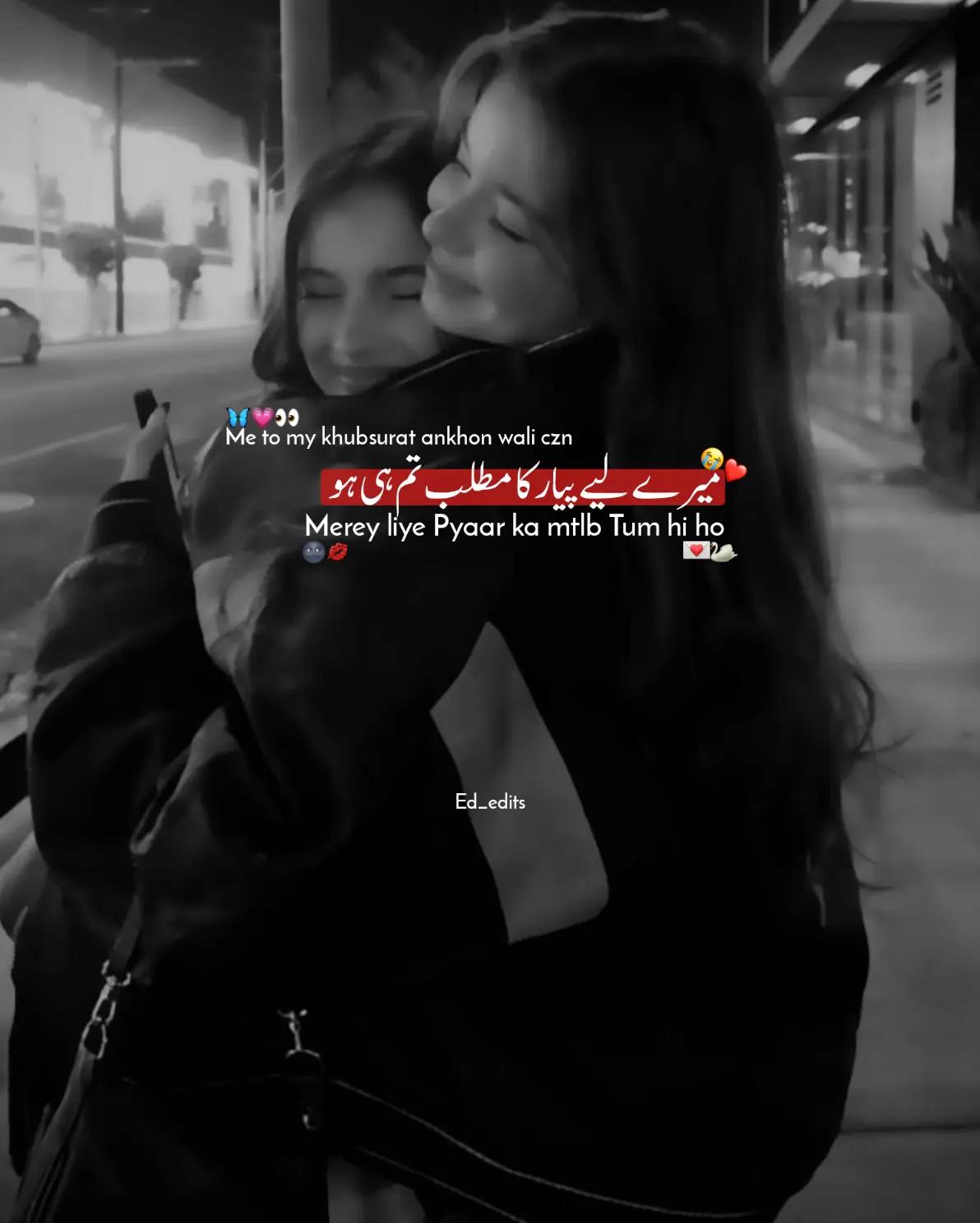 @فائقہ چوھدری