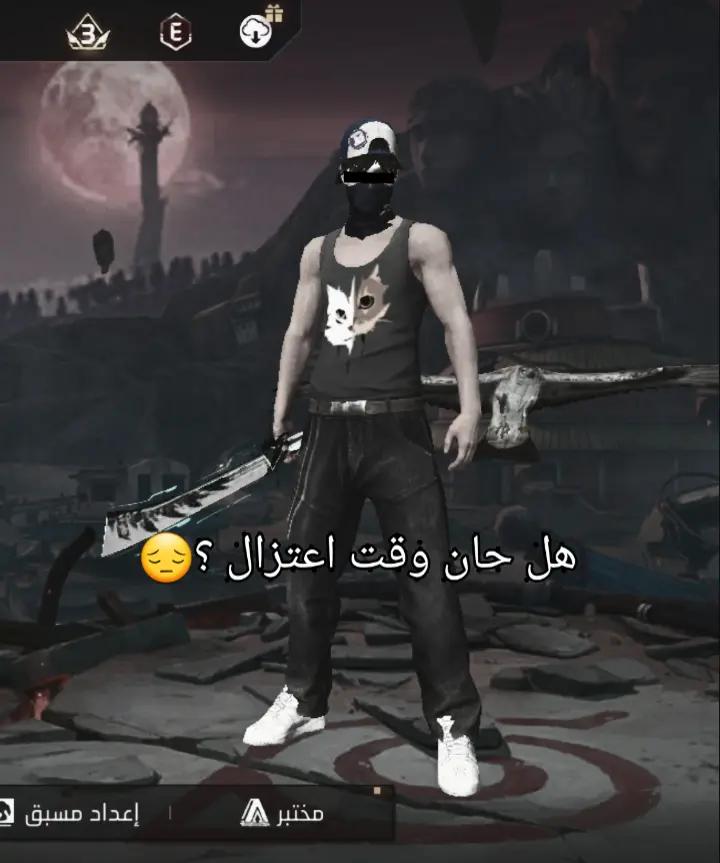@C4rgo!x ๐บ