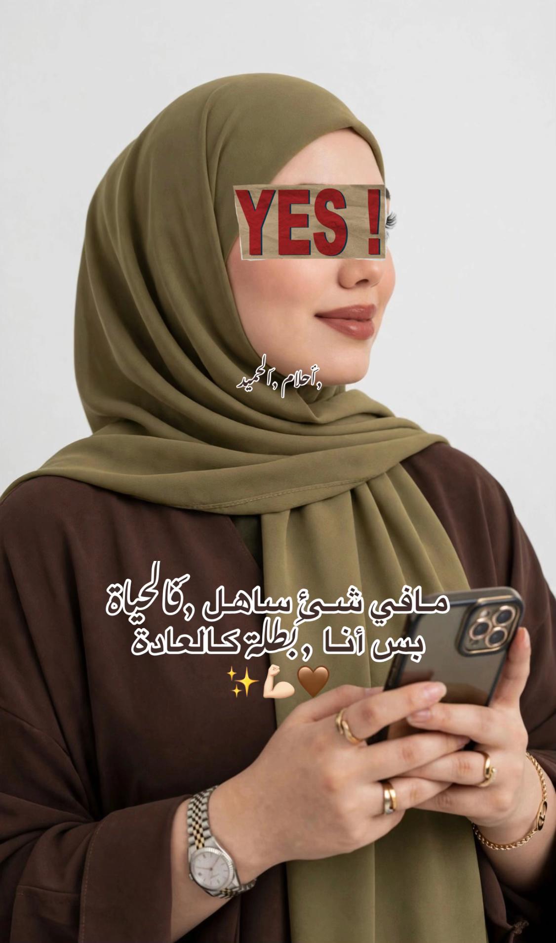 @د.أحلآم عبدالحميد|👩🏻⚕️❤️