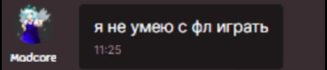 @терорбатя
