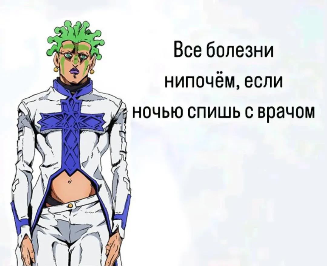 @Мята(!)