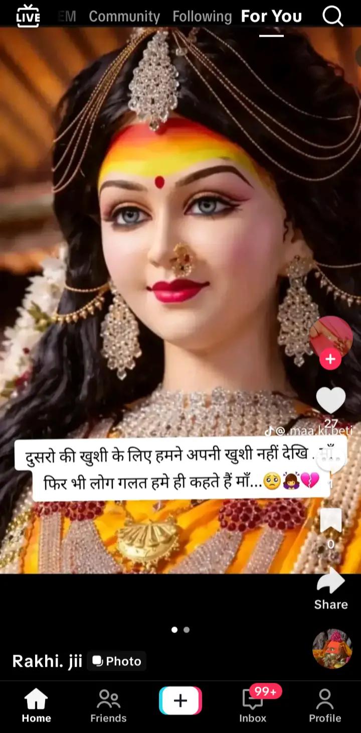 @manisah chadharee