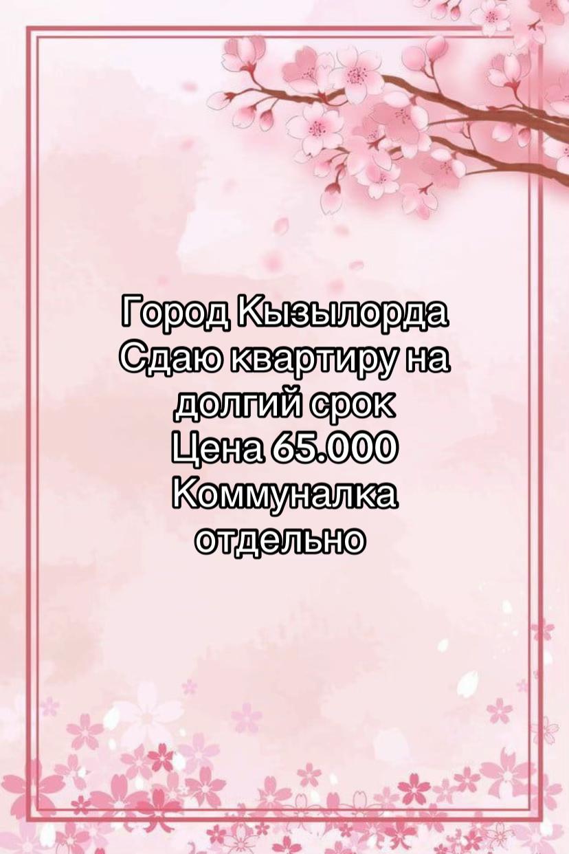 @kvartiry