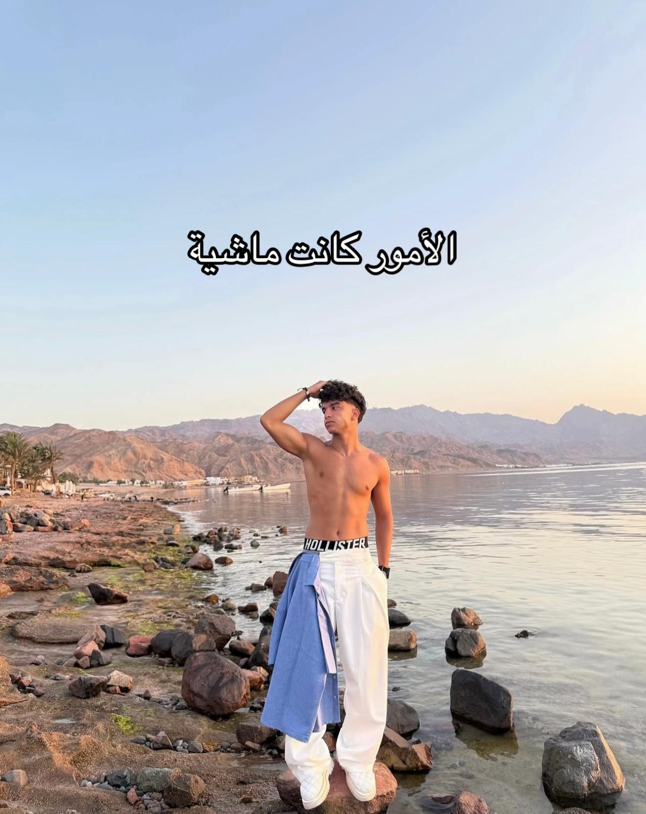 @✨Moonly || مونلي ✨