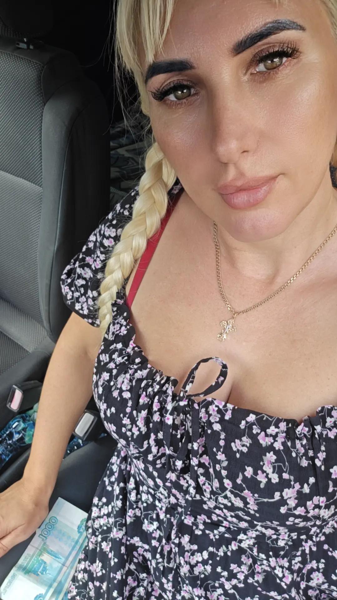 @Arina_11_007