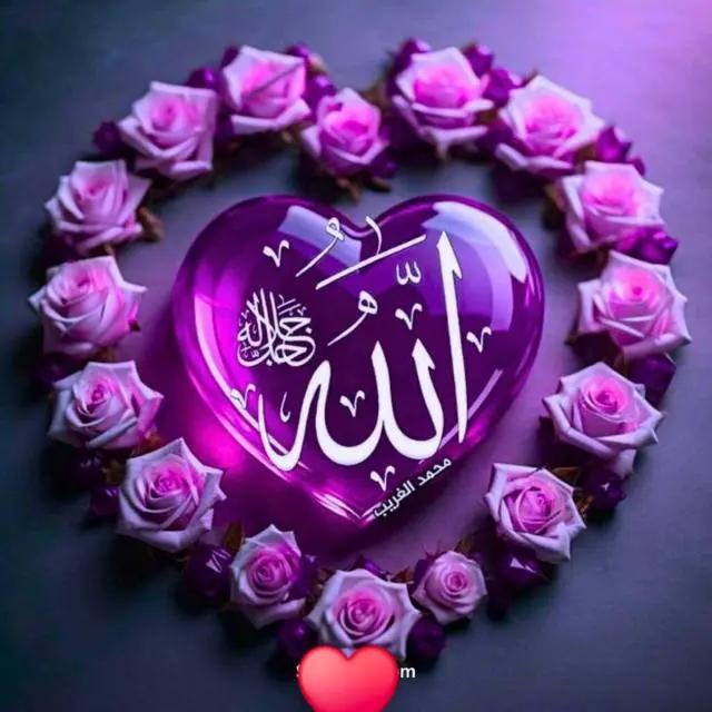 @ALLAH IS GREATEST