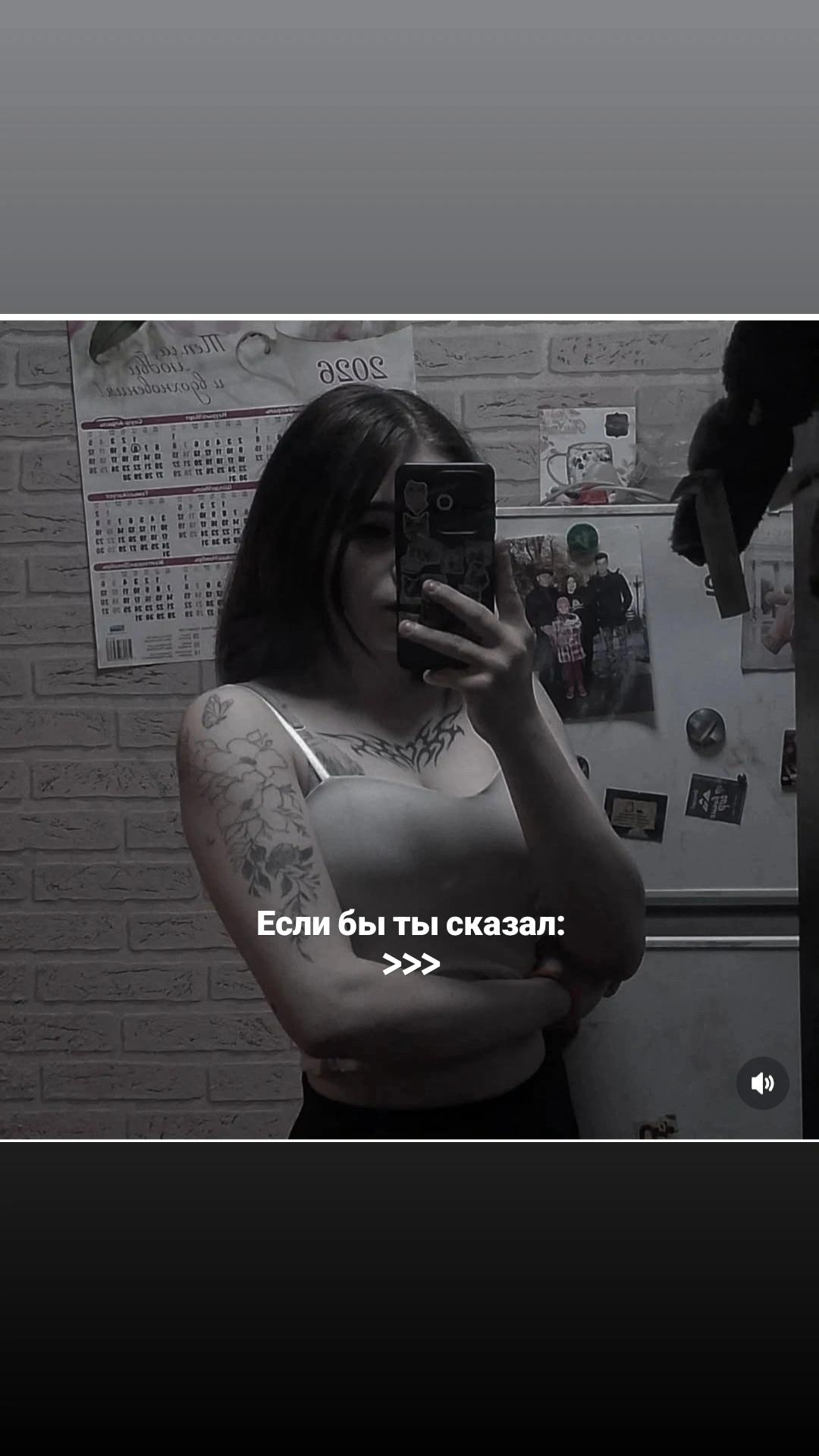 @Лизка?