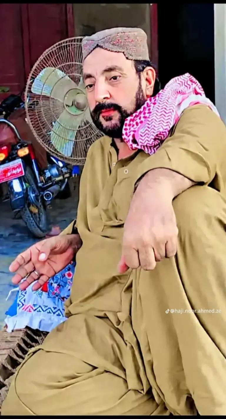 @Zafar Ali Naich