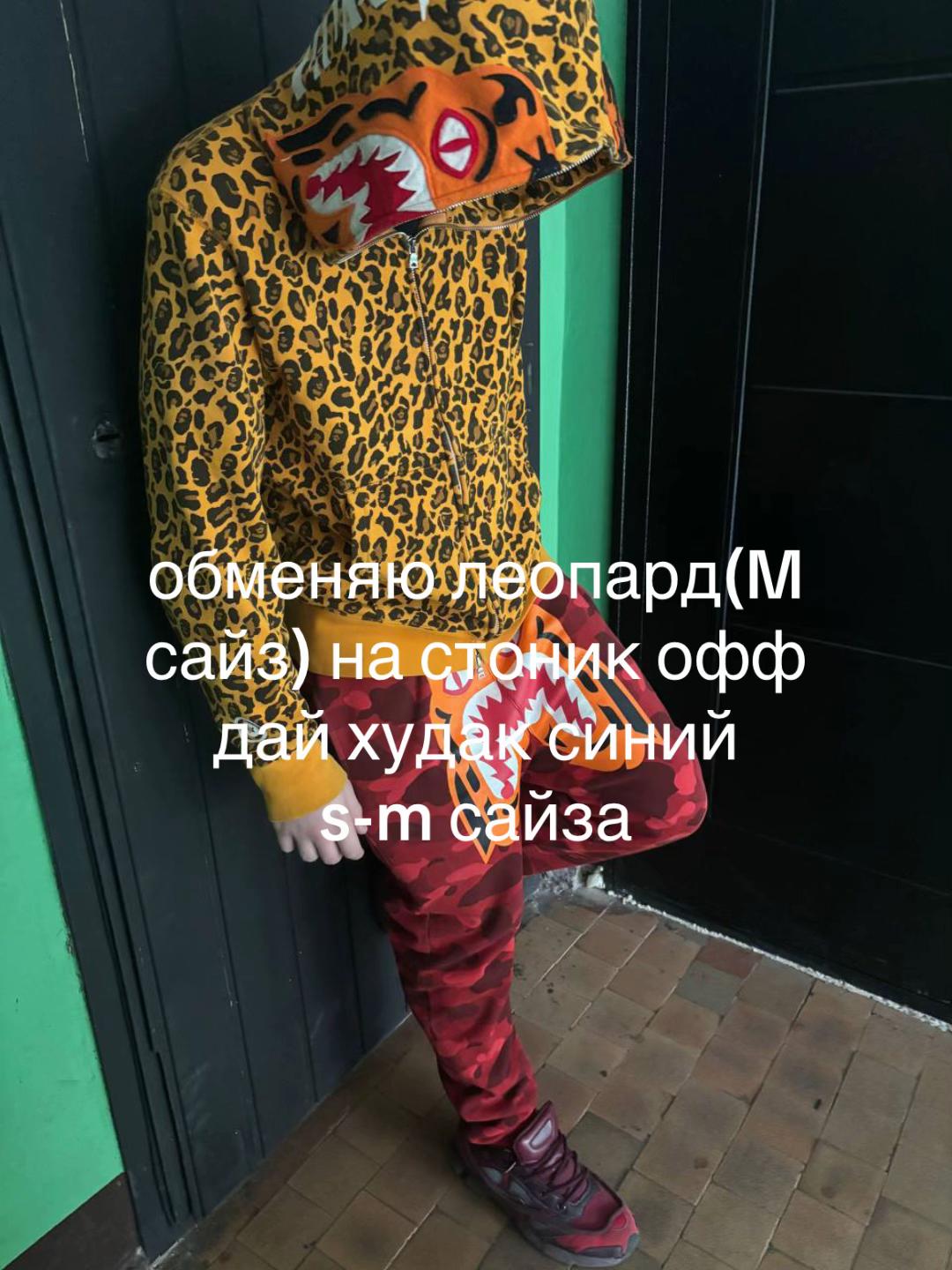 @alonexx