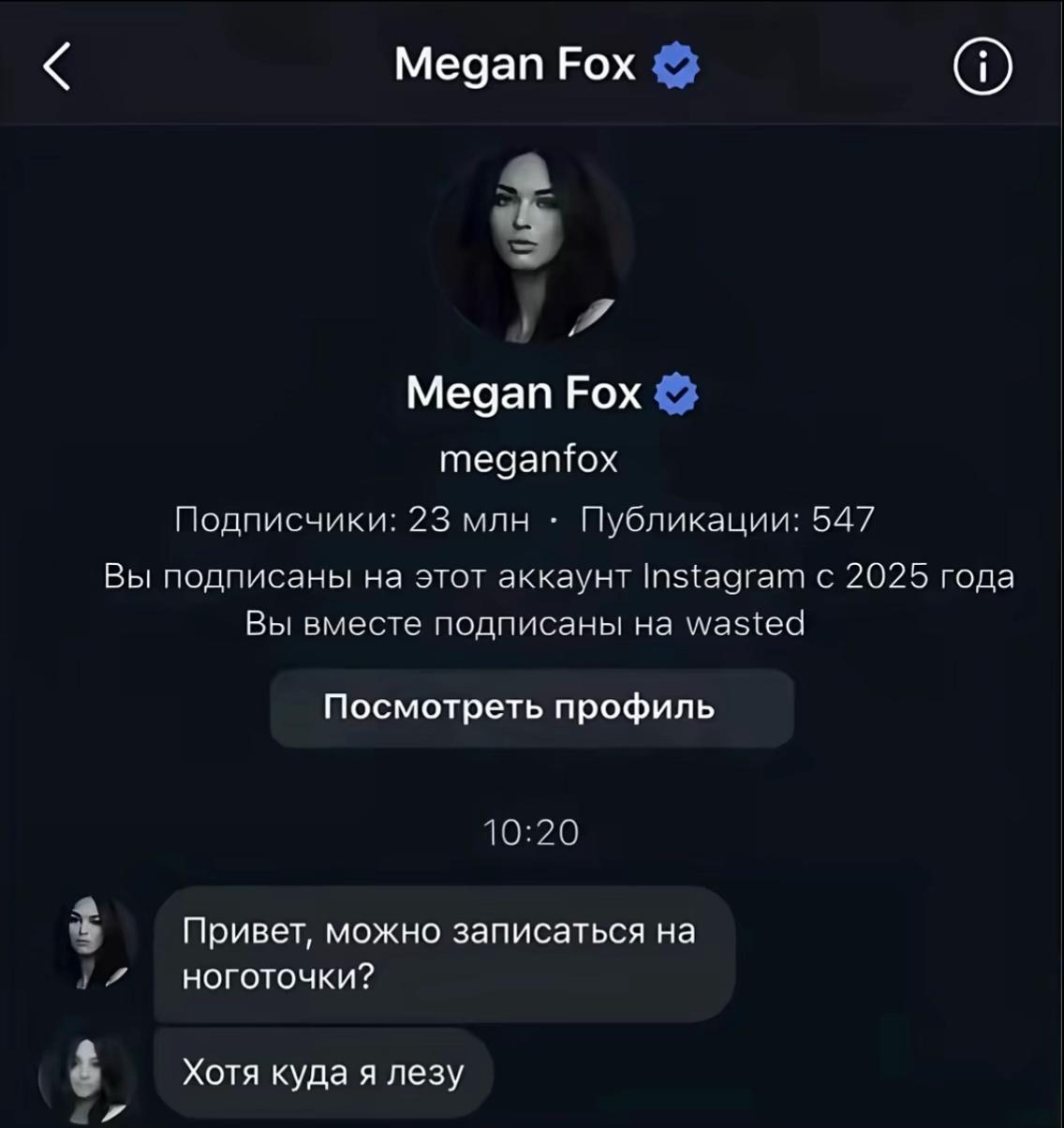 @МАНИКЮР | ЧЕБОКСАРЫ 🐆