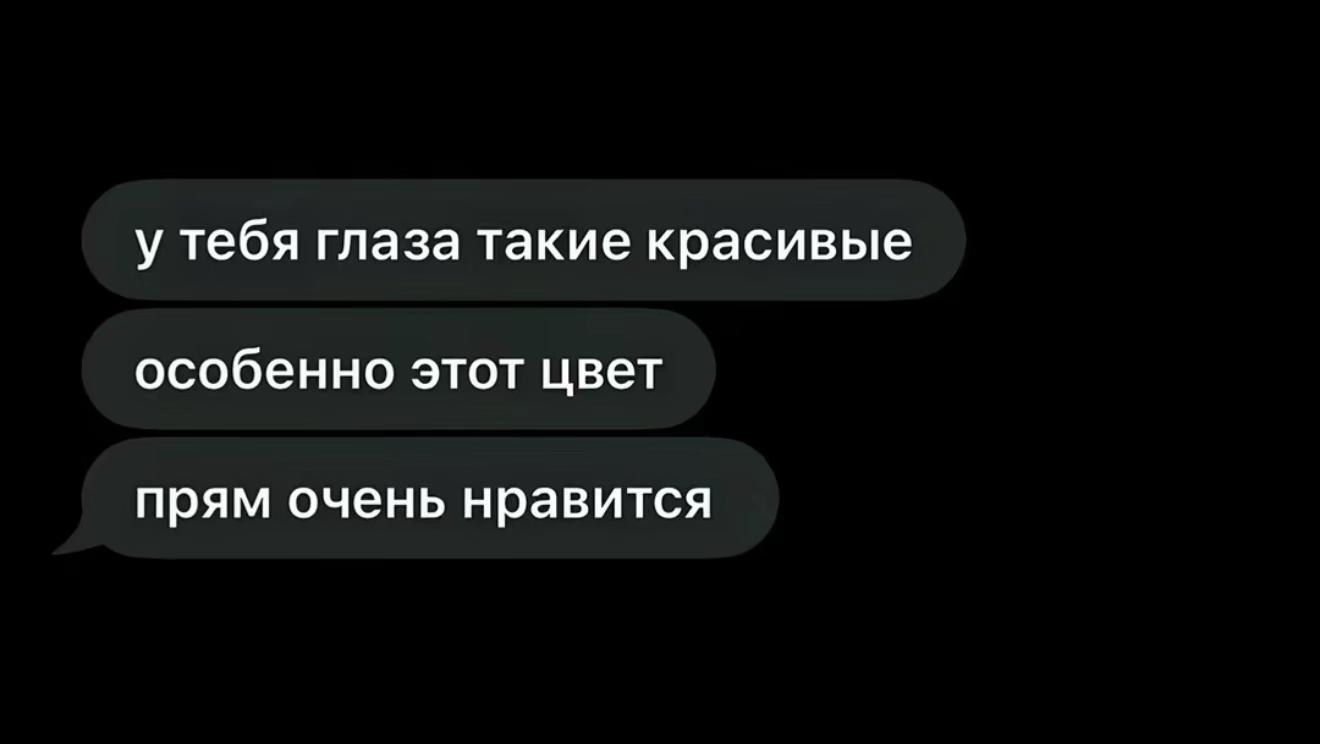 @энжешка🧚🏻♀️🤍