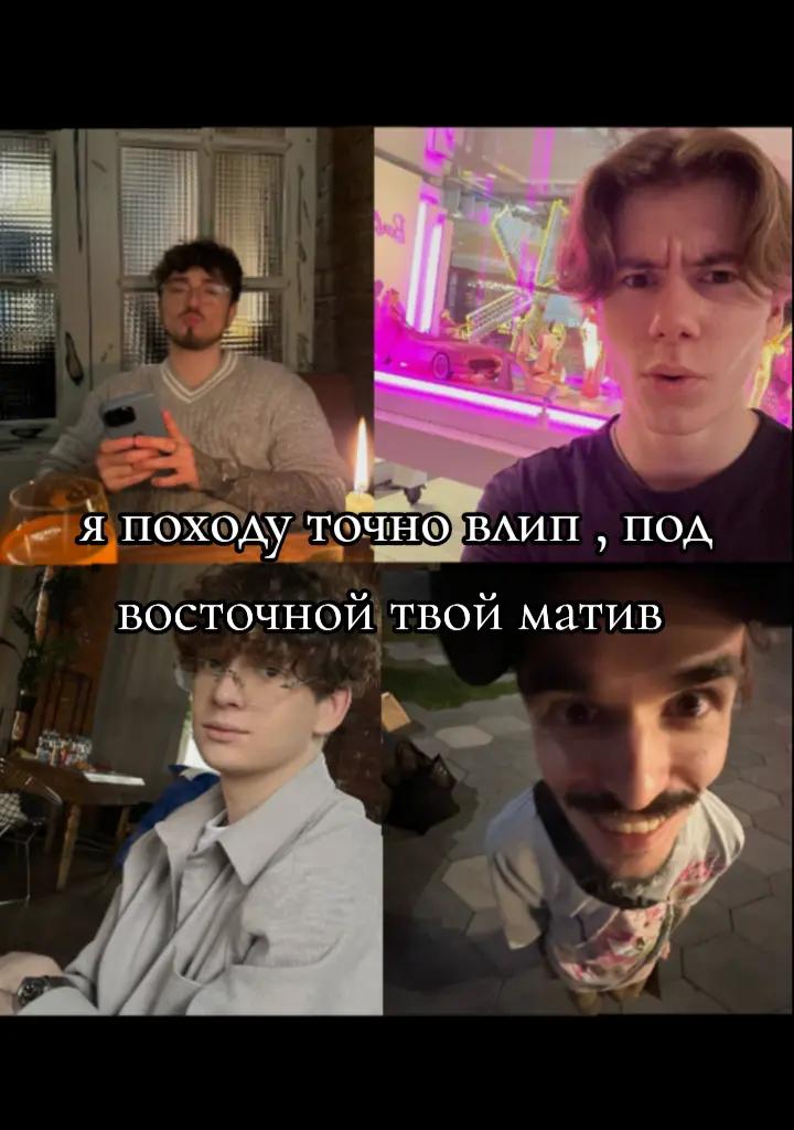@ѕҡყℓ&iota;ии
