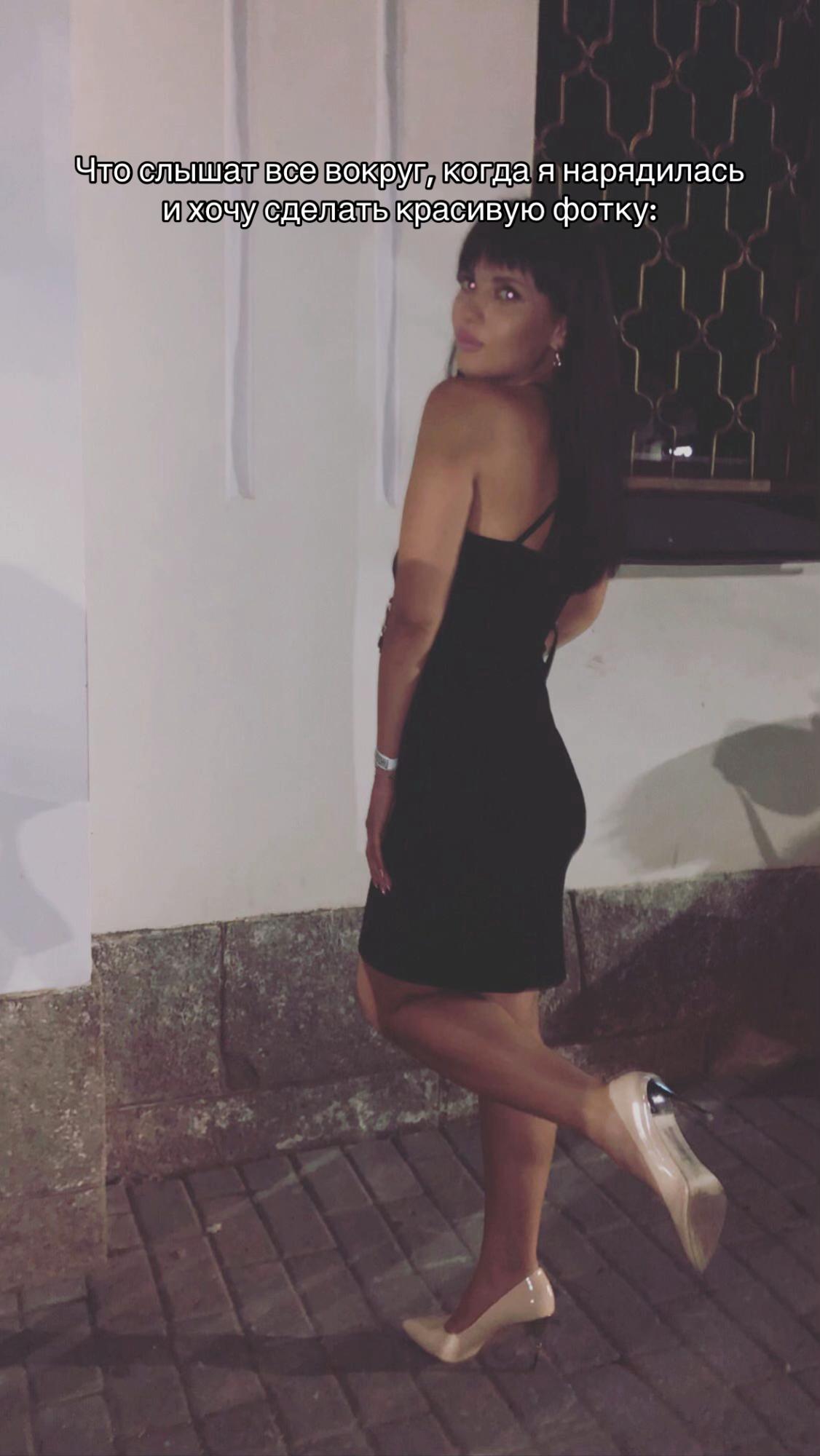 @DARYA 🐆