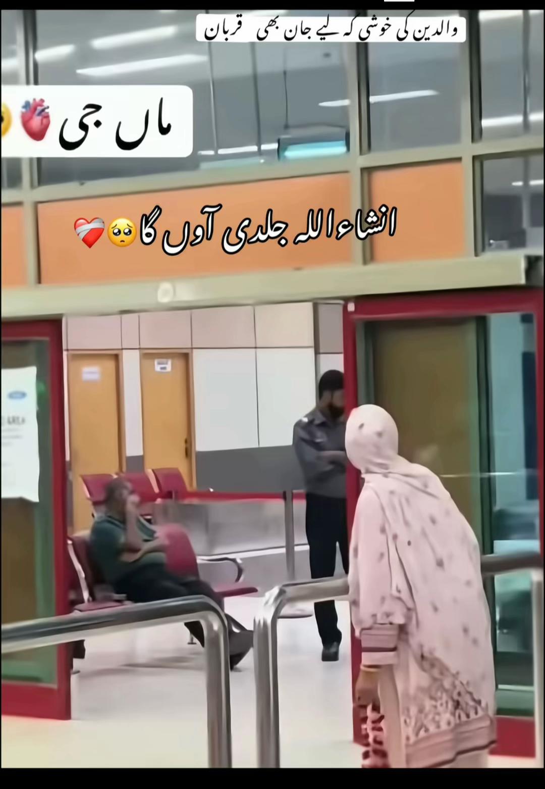 @Italy 🇮🇹 ala maher 🦅🦅🦅