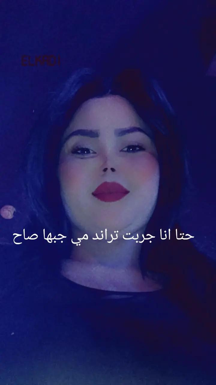 @💖اميرا💖