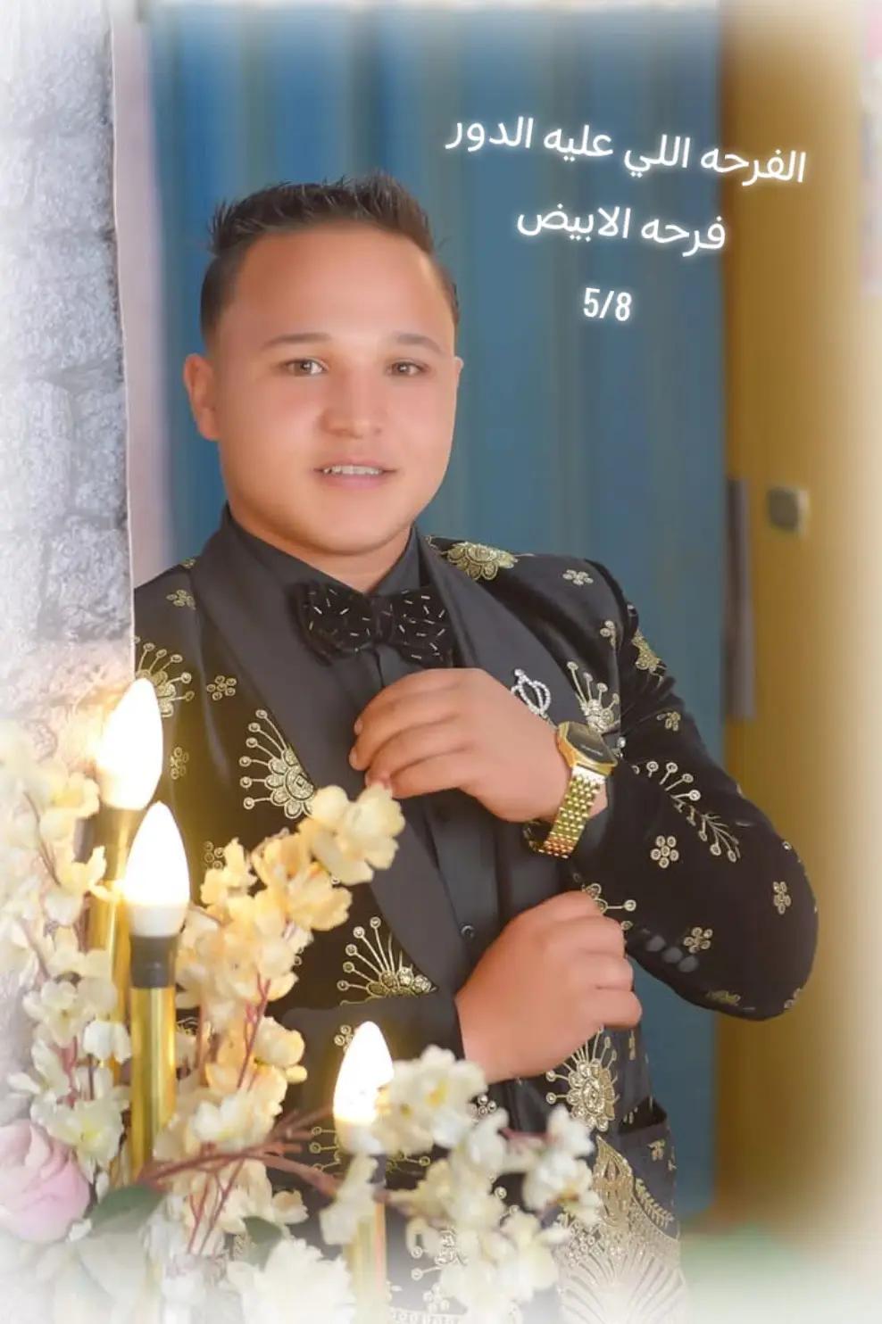 @mĕŕo mohamed