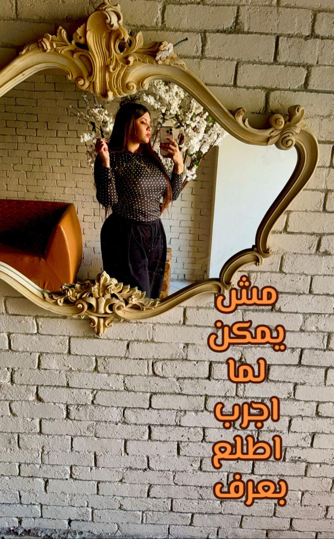 @سهر حسن 🧜🏼&zwj;♀️