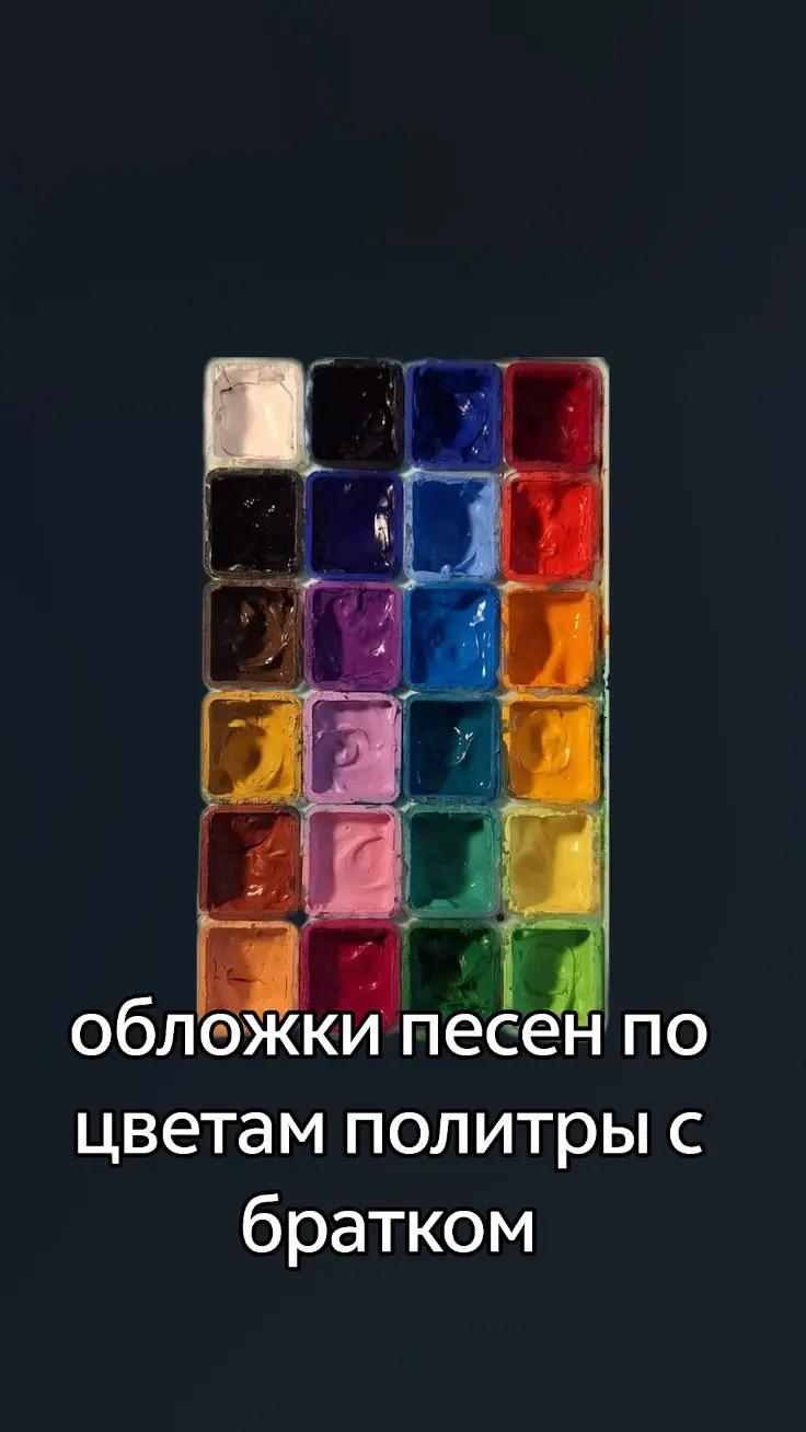 @князь котлетный
