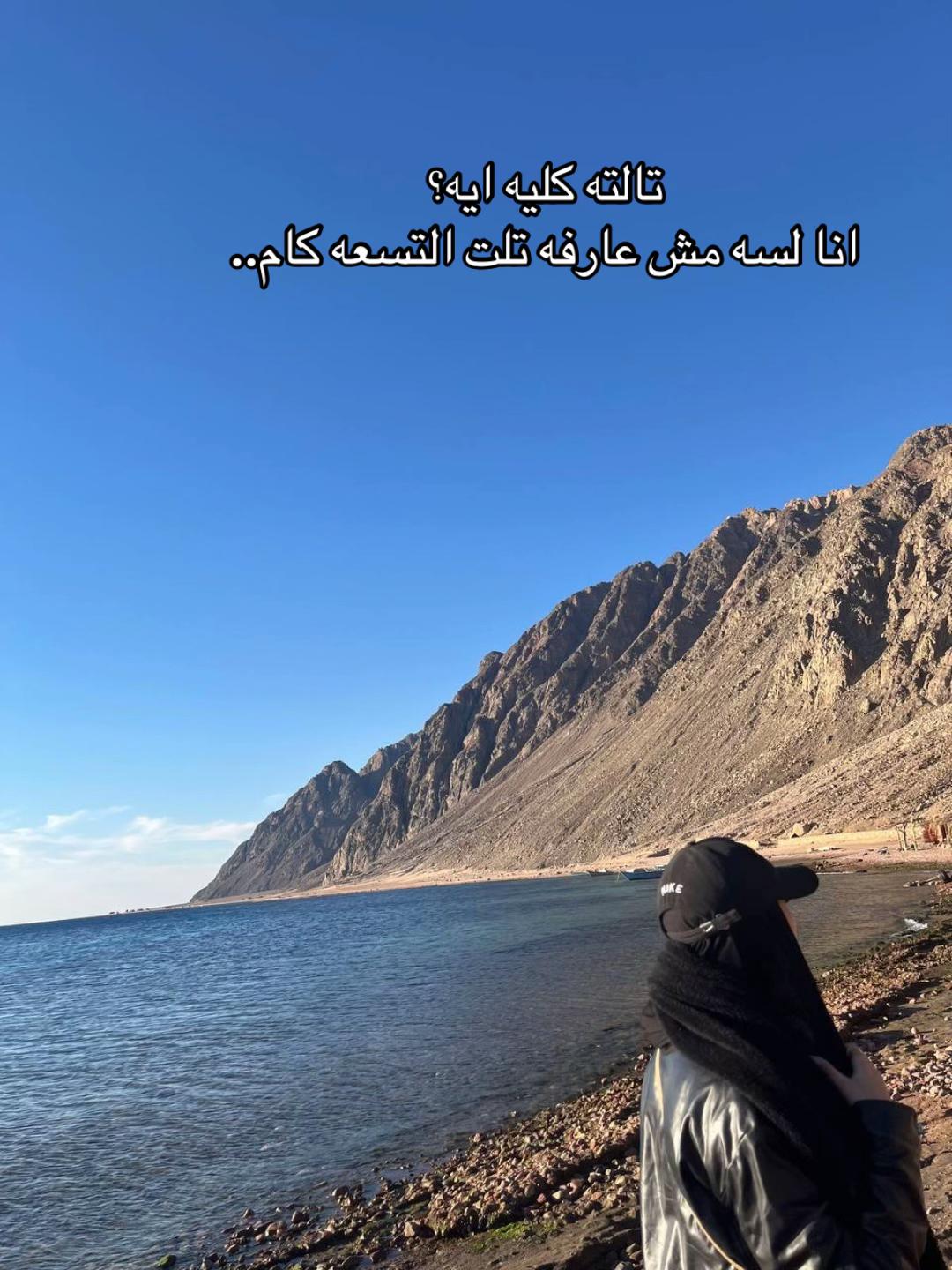 @ش'🦄