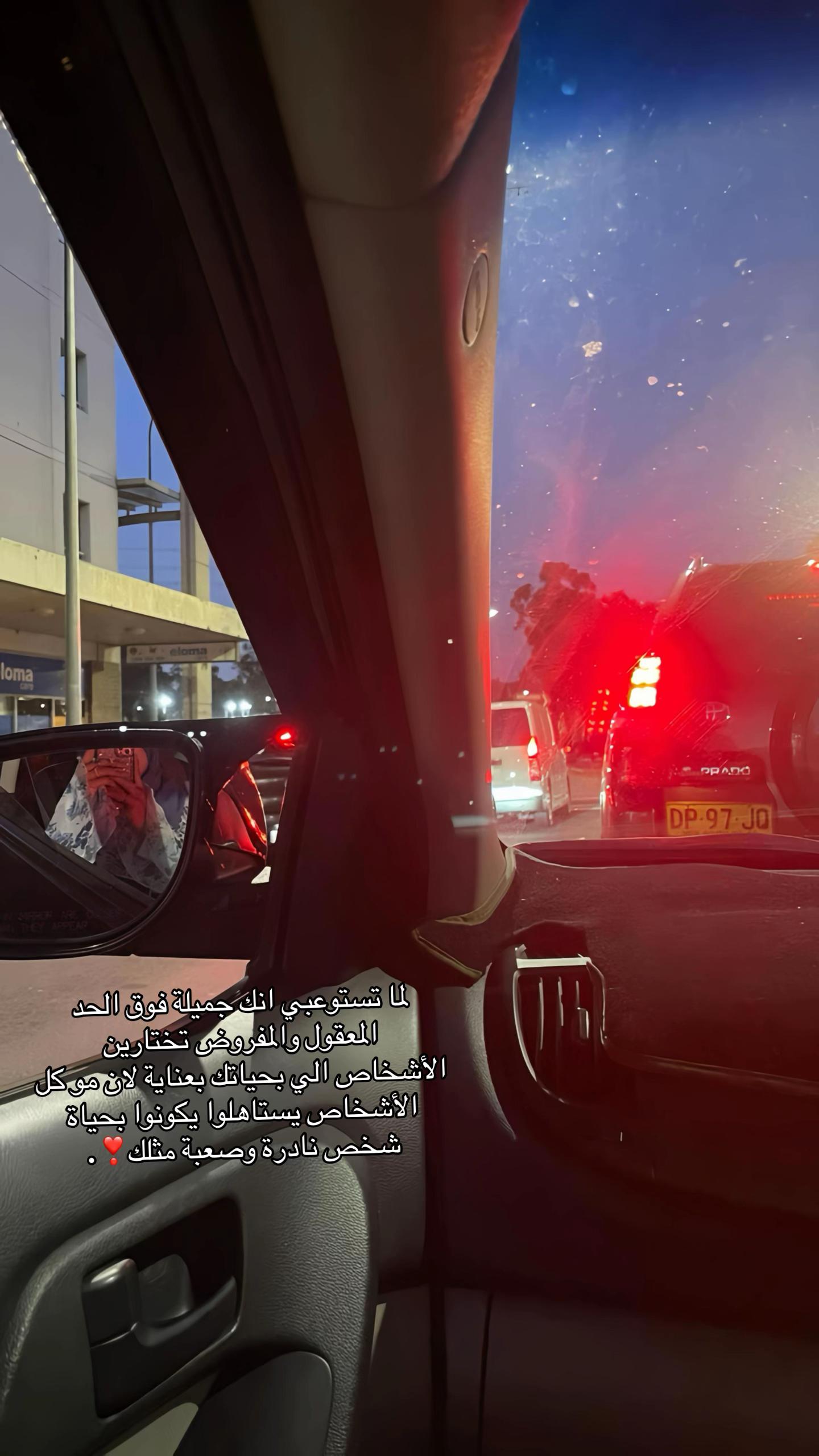 @﮼االحِلبيهۃَِۃَِ١🎀؟.