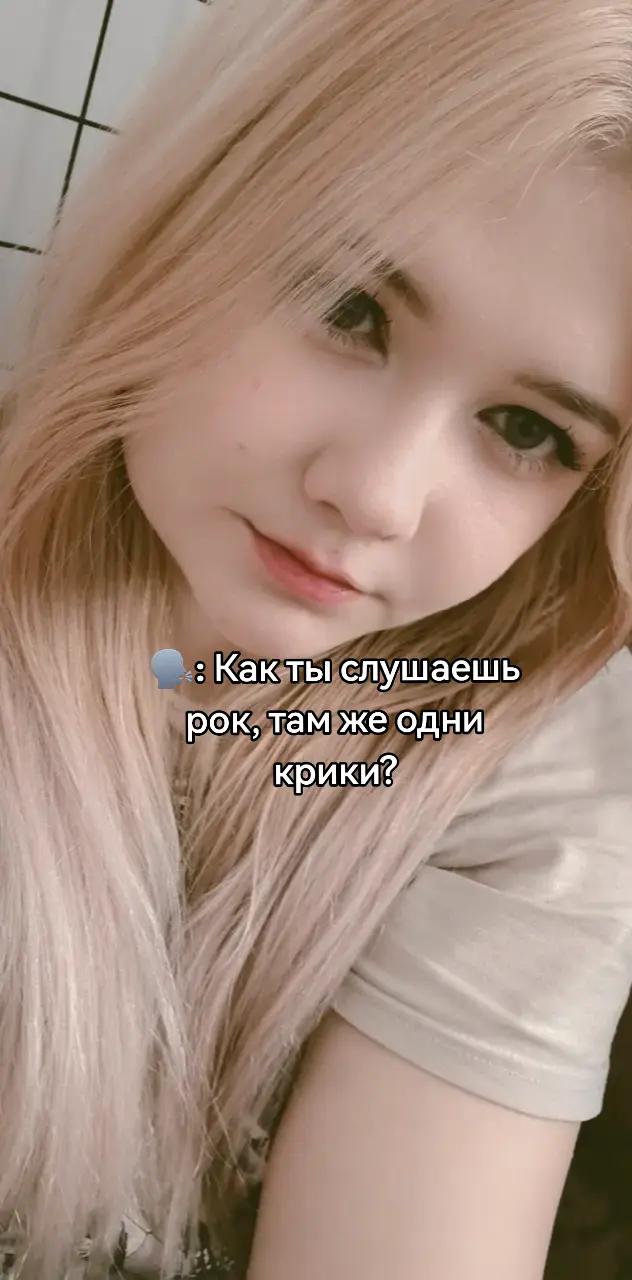 @Наталья^^