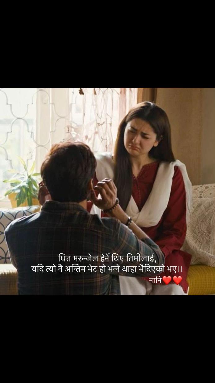 @Myselfkhusee5 🕊️❤️🩹