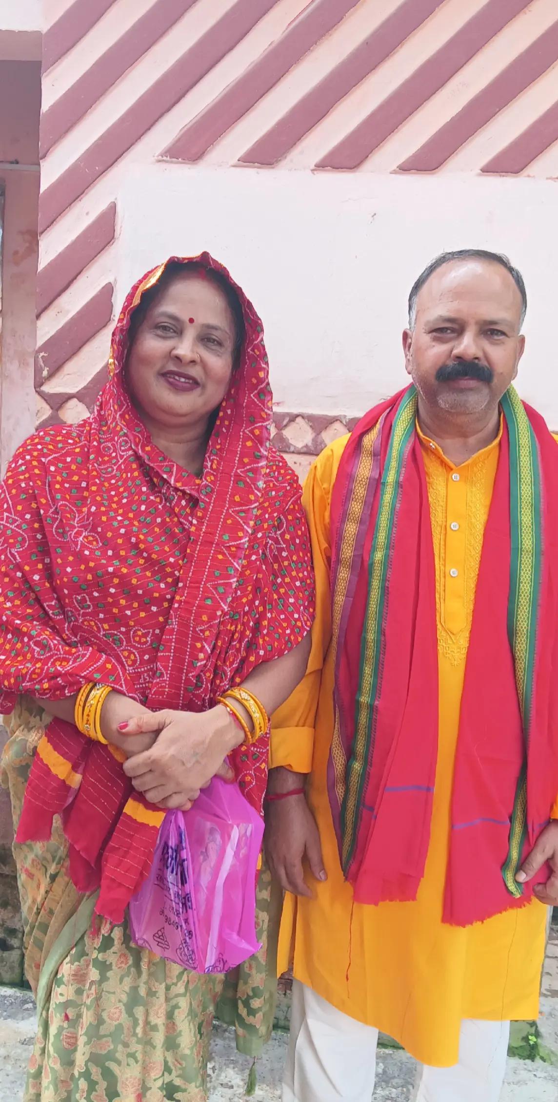 @Shanti devi