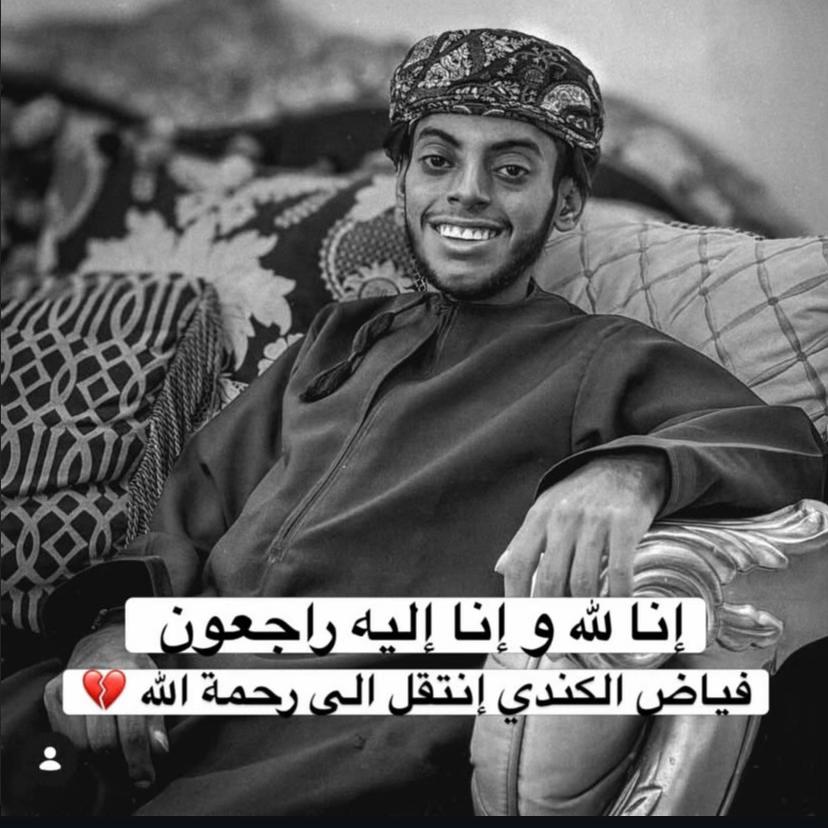 @ســــالـــم| ١٤٣١هـ ❣️