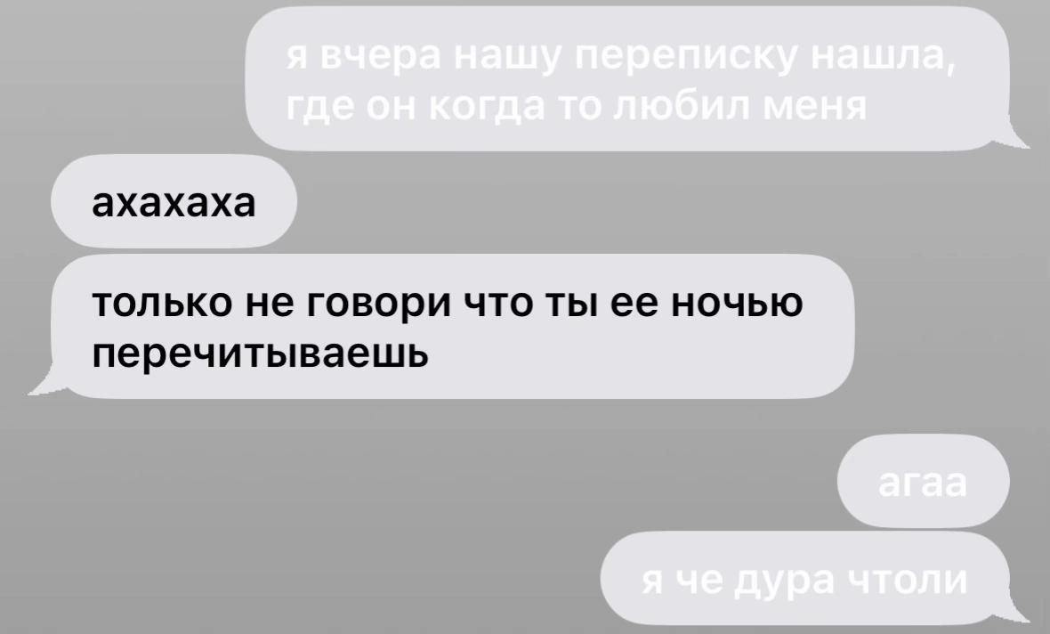 @proterozoicss