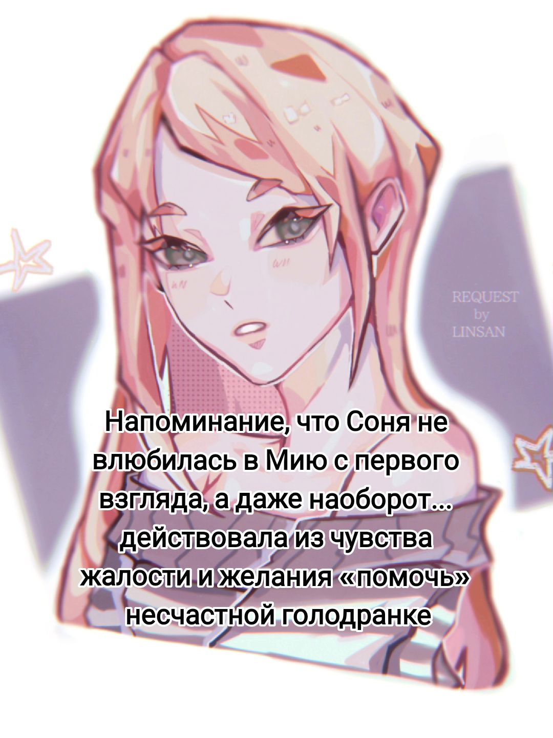 @Sipomi