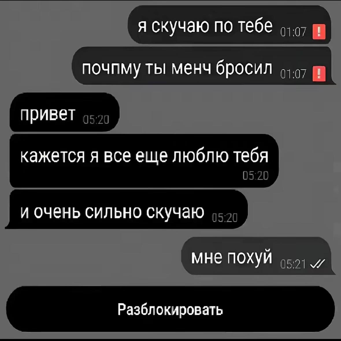@lizochkalrr