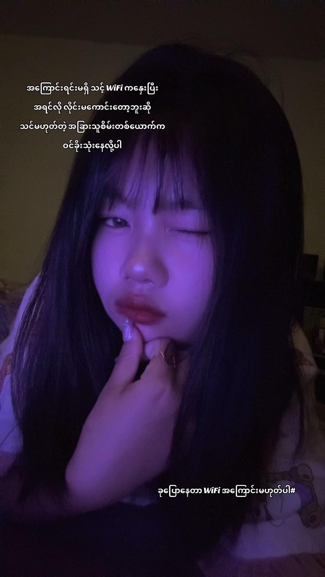 @𝐒𝐀𝐍𝐃𝐀𝐑