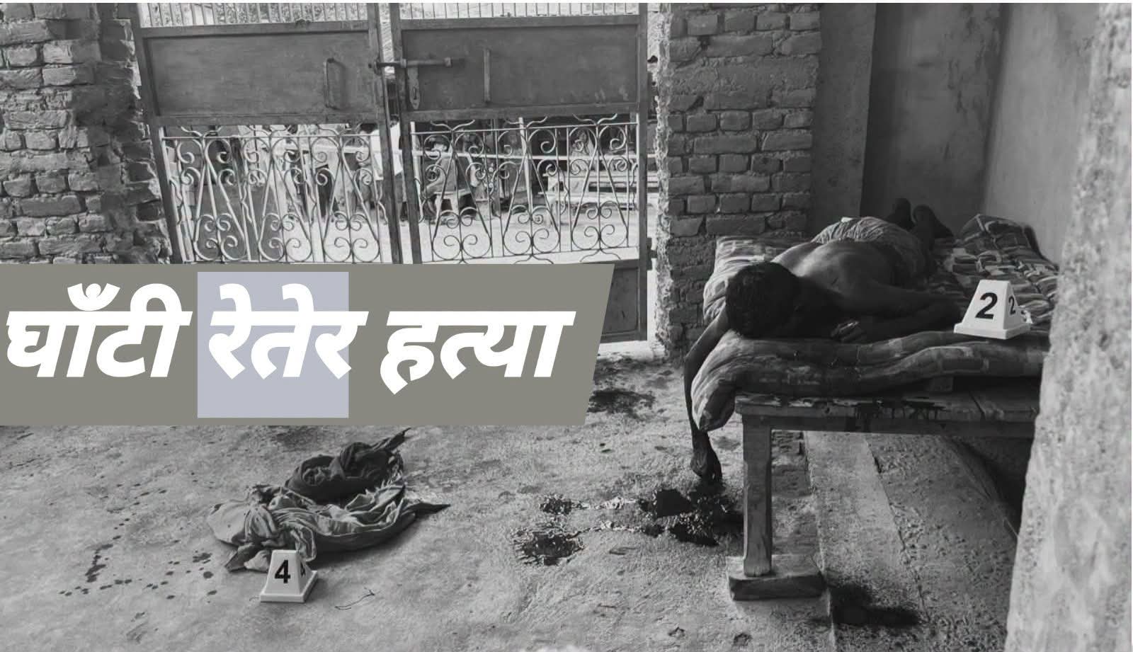 @Sunil_ Sahu🚩