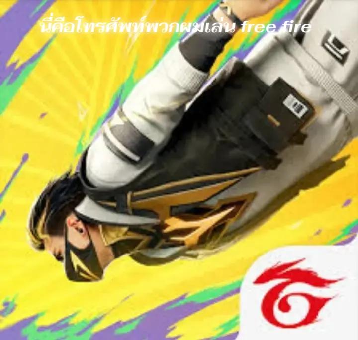 @MUT4NO🇧🇷
