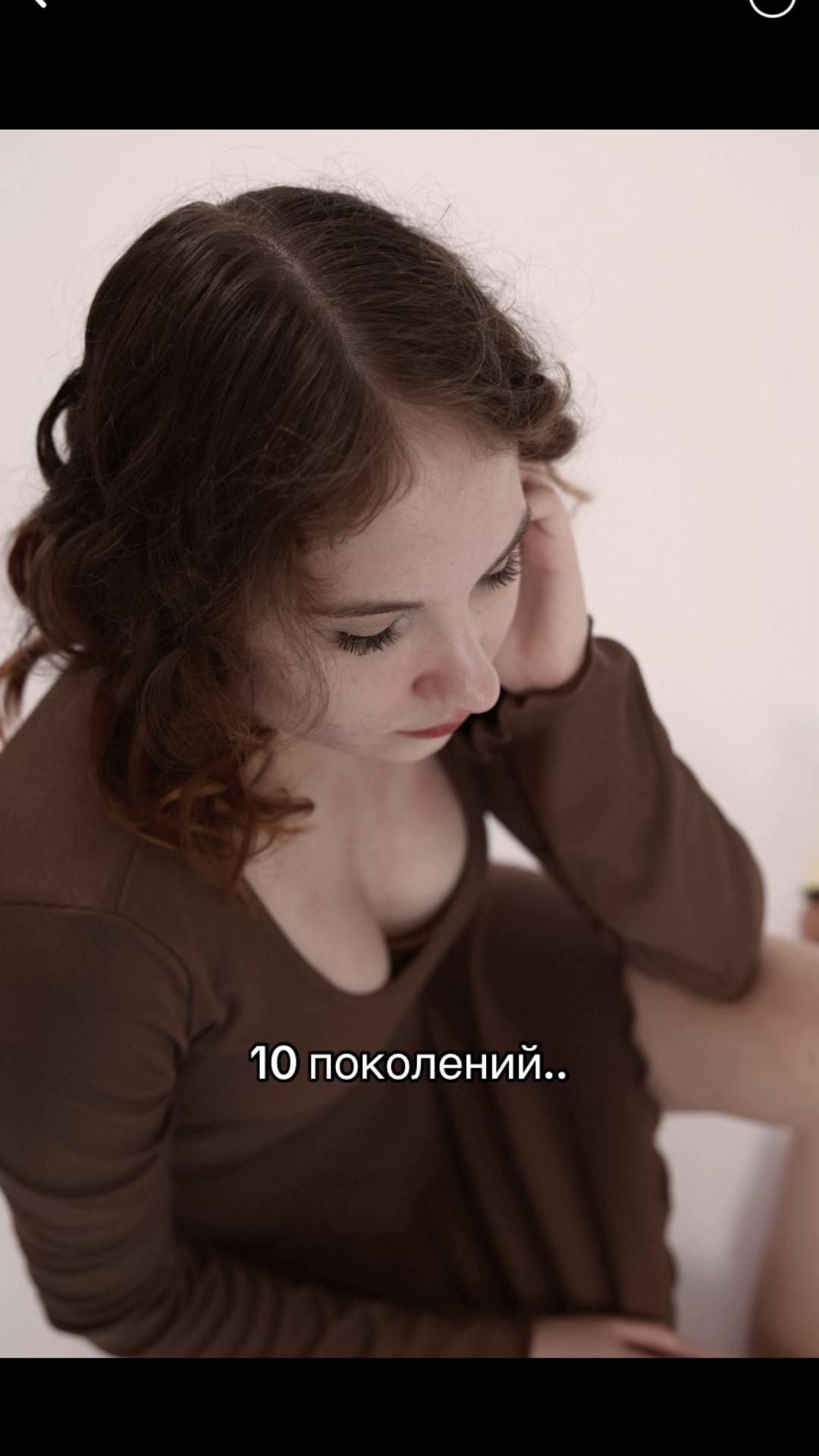 @никусик 🫡