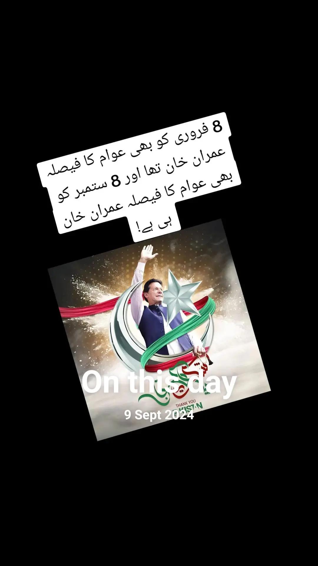 @m Asif
