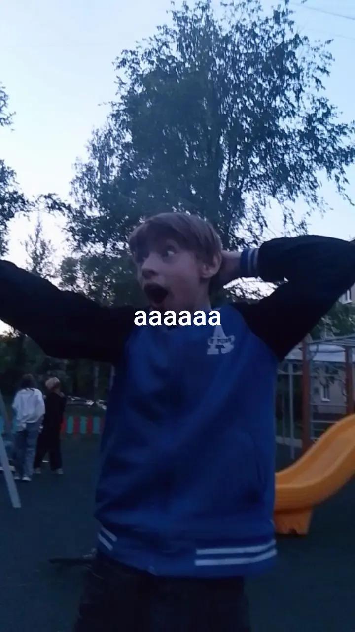 @Джокер