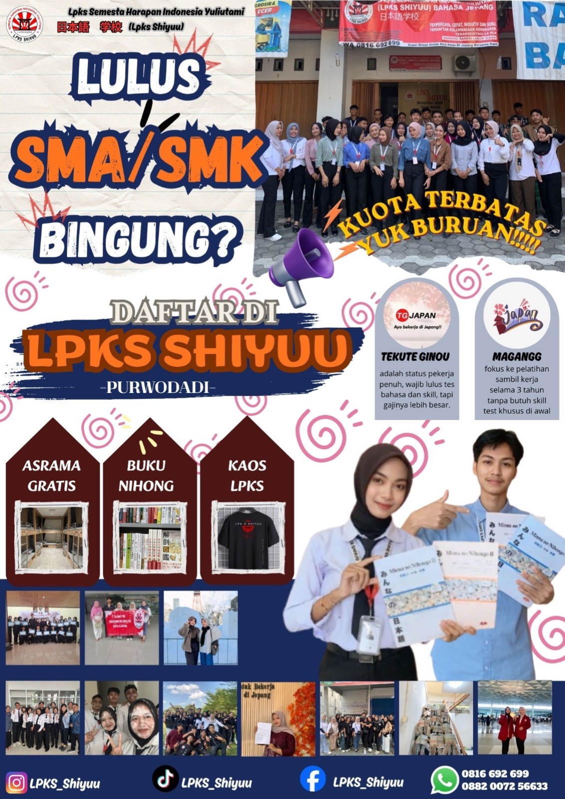 @LPKS_Shiyuu