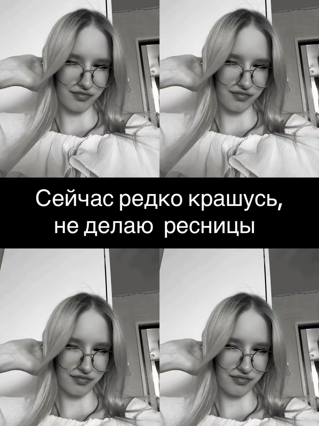 @ТГК: Наська❤️😻