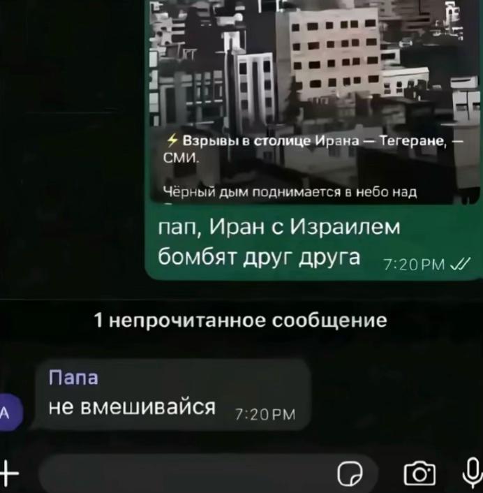 @akeeps 🥷
