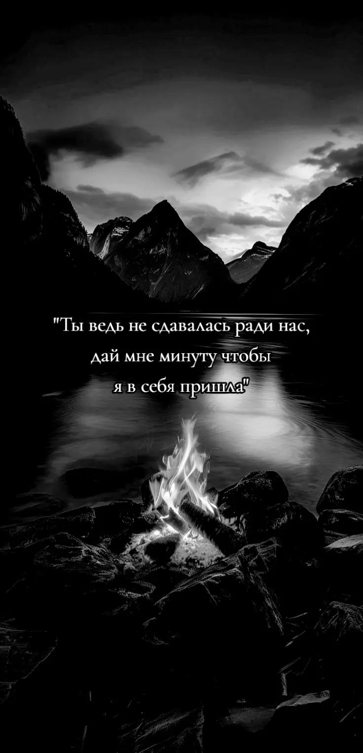 @Елизавета🖤